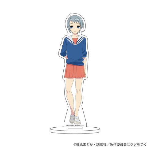 『4人はそれぞれウソをつく』キャラアクリルフィギュア 04/翼(公式イラスト)